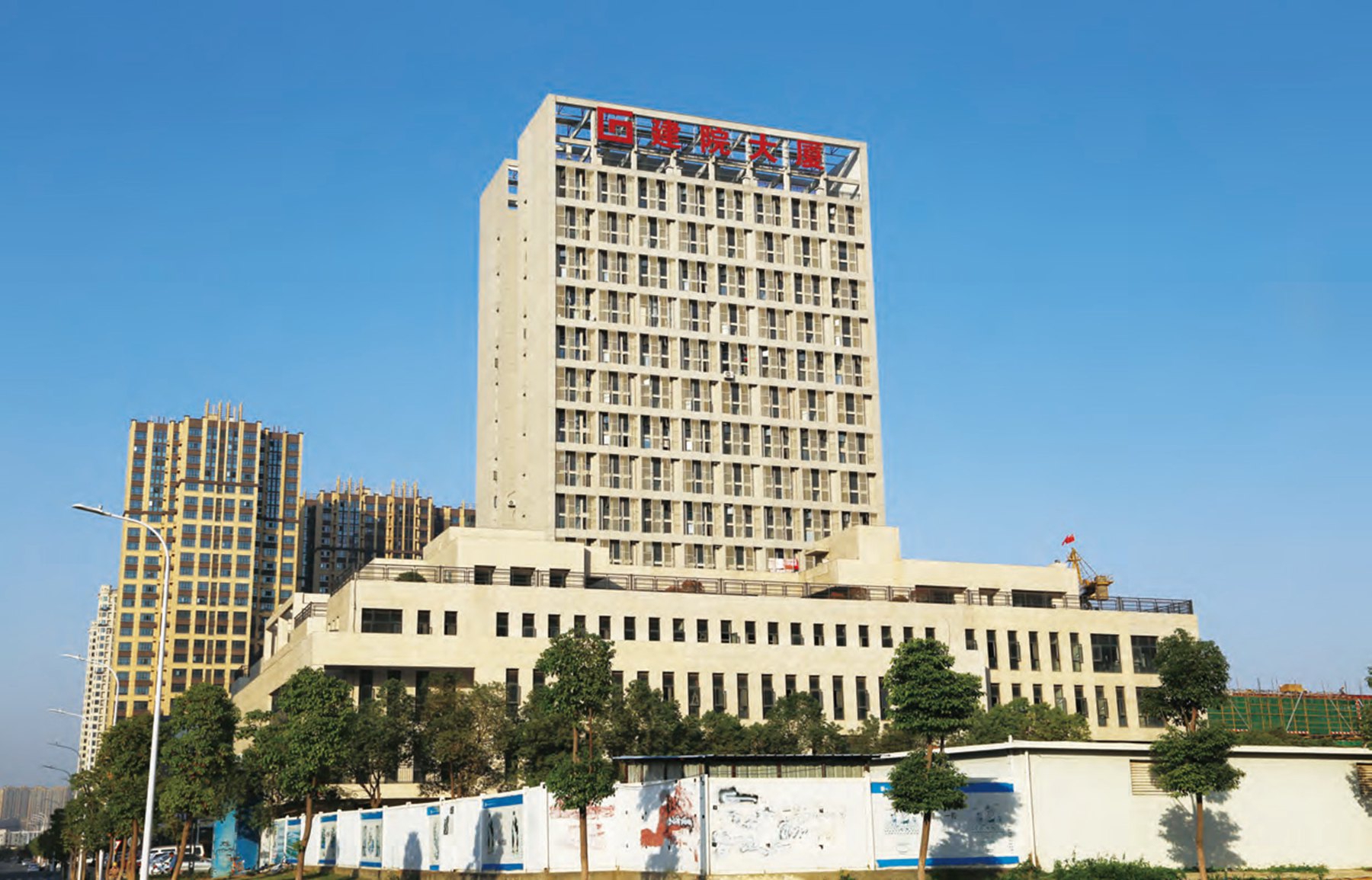 南昌市建筑設(shè)計(jì)研究院有限公司總部基地