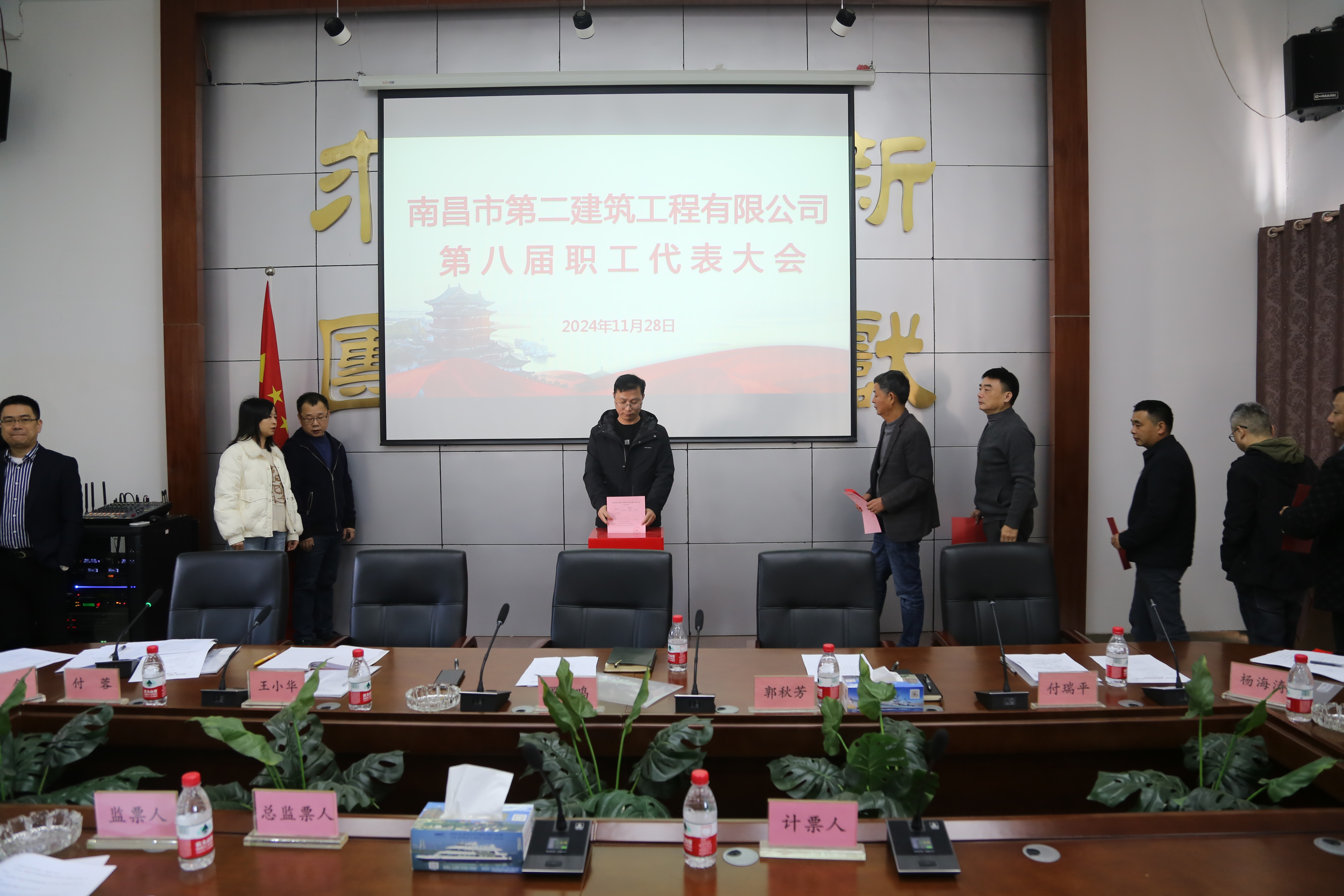 1732783749184713.jpg 1c08223c7dc7312b3ddb1338c117254.jpg